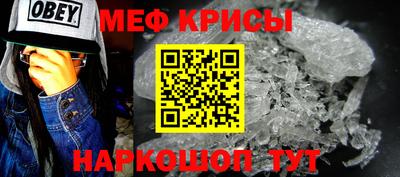 PSILOCYBIN Будённовск
