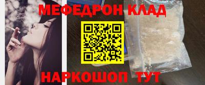 тгк Бузулук