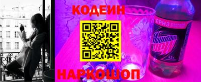 тгк Бузулук