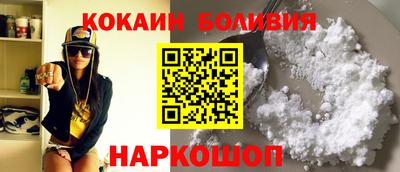PSILOCYBIN Будённовск