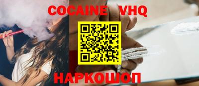 PSILOCYBIN Будённовск