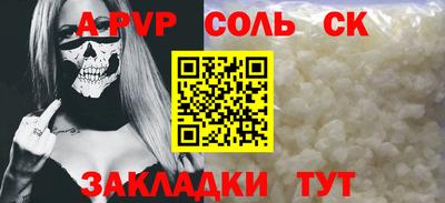 PSILOCYBIN Будённовск