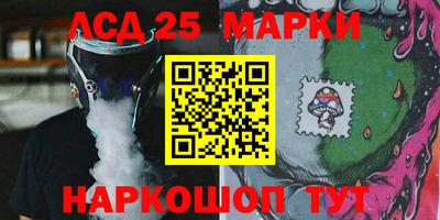 тгк Бузулук