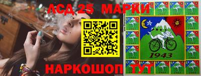 MDMA Бугуруслан