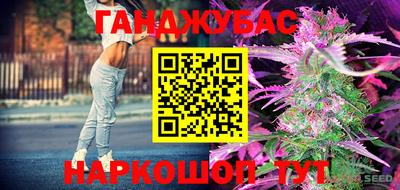 тгк Бузулук