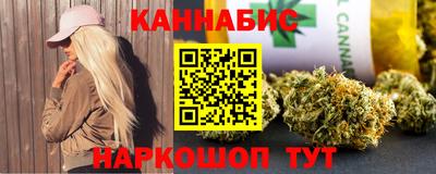 тгк Бузулук