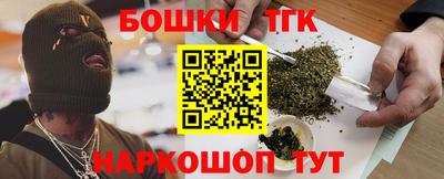 PSILOCYBIN Будённовск