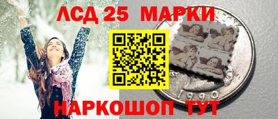 тгк Бузулук
