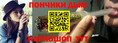 PSILOCYBIN Будённовск