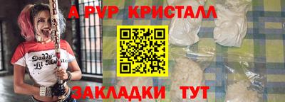 PSILOCYBIN Будённовск
