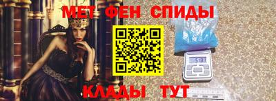 PSILOCYBIN Будённовск