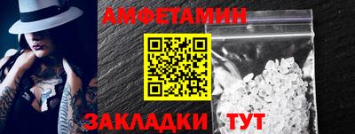 PSILOCYBIN Будённовск