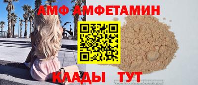 PSILOCYBIN Будённовск