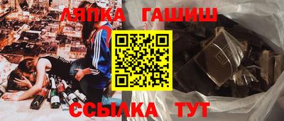 MDMA Бугуруслан
