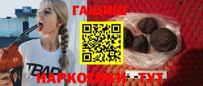 PSILOCYBIN Будённовск