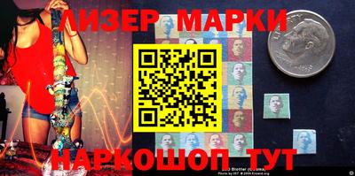 тгк Бузулук