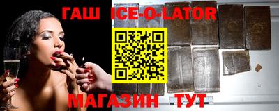 PSILOCYBIN Будённовск
