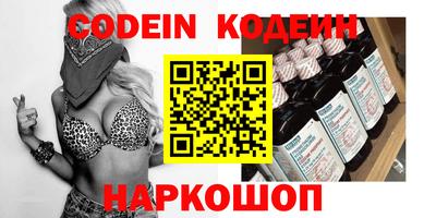 тгк Бузулук