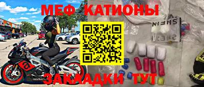 PSILOCYBIN Будённовск
