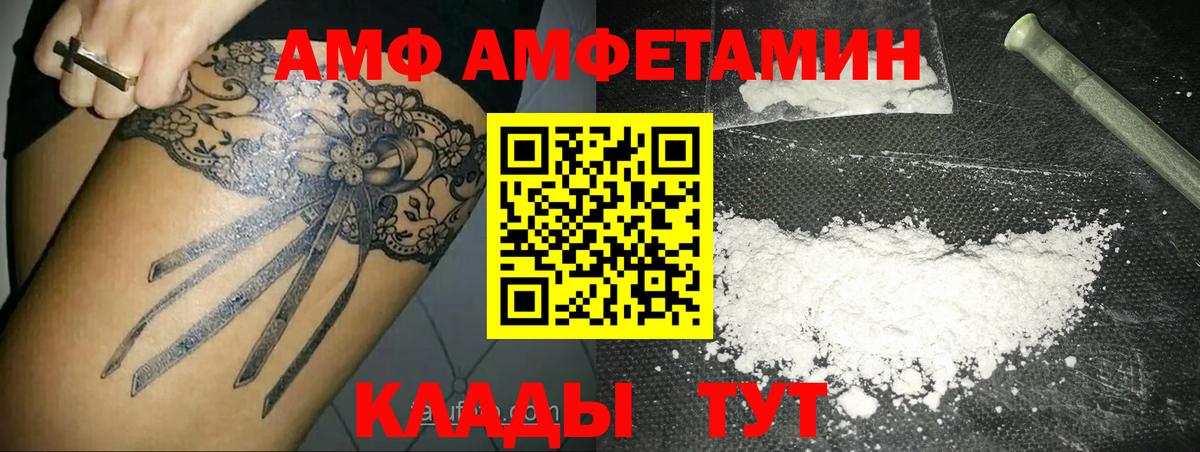 ГАШ Петрозаводск